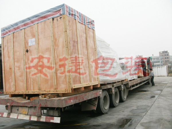 ���͵��b��˾