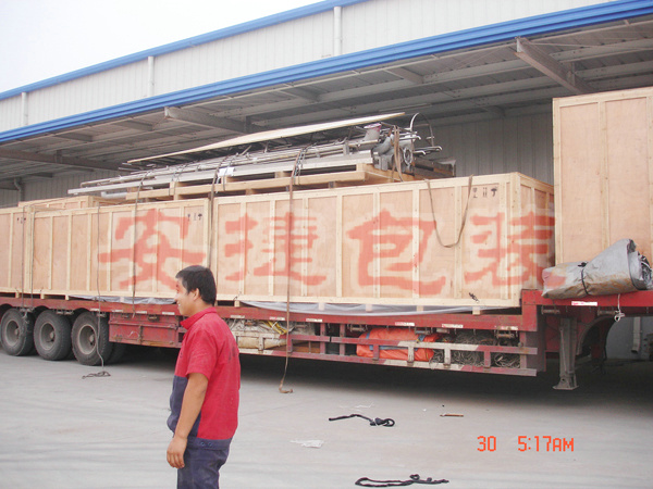 ���͵��b��˾