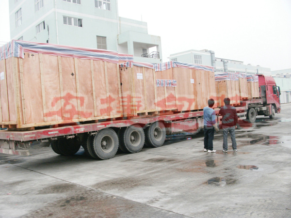 ���ص��b��˾