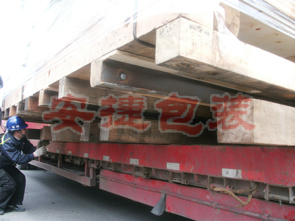 �����t(y��)���O(sh��)����b