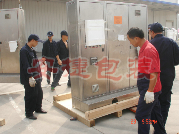 ���ٰ��b��