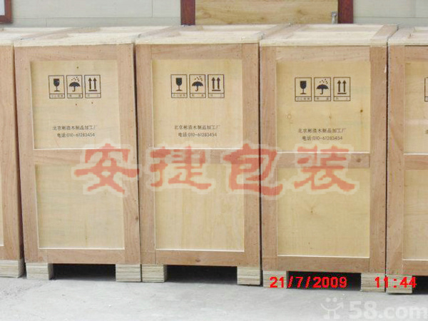 �����O(sh��)����b�\(y��n)ݔ