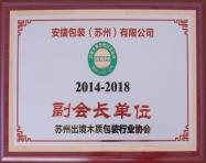 ľ�|(zh��)���b�f(xi��)��(hu��)����(hu��)�L(zh��ng)��λ