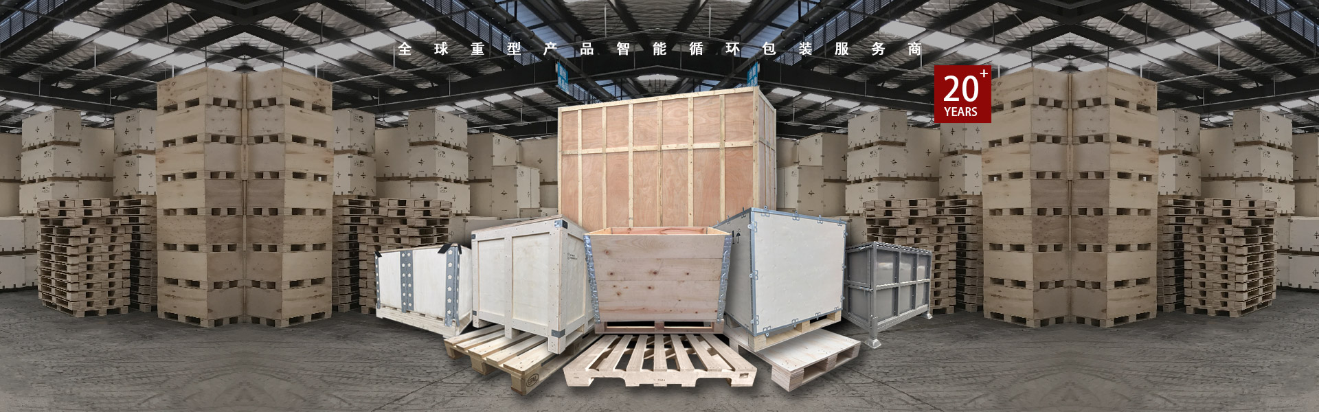 ��˾�S(ch��ng)�^(q��)�D