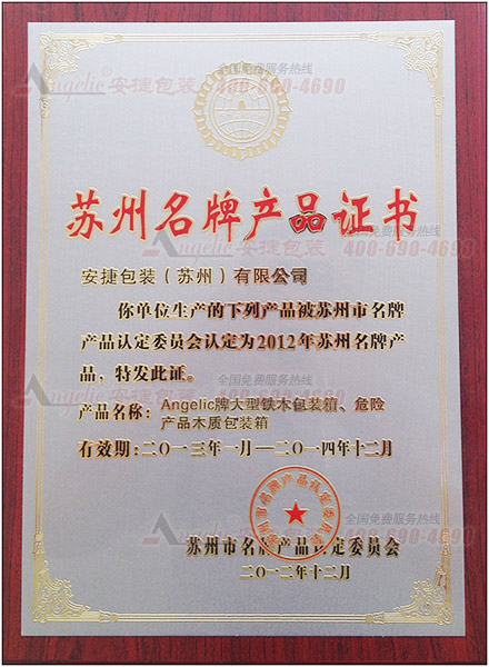 �K�����Ʈa(ch��n)Ʒ�C��