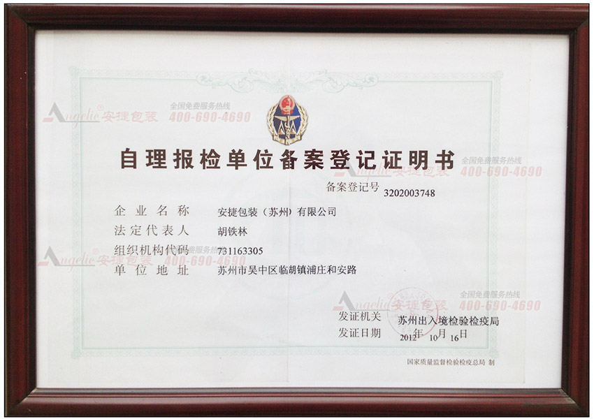 �����(b��o)�z��λ�䰸�C��