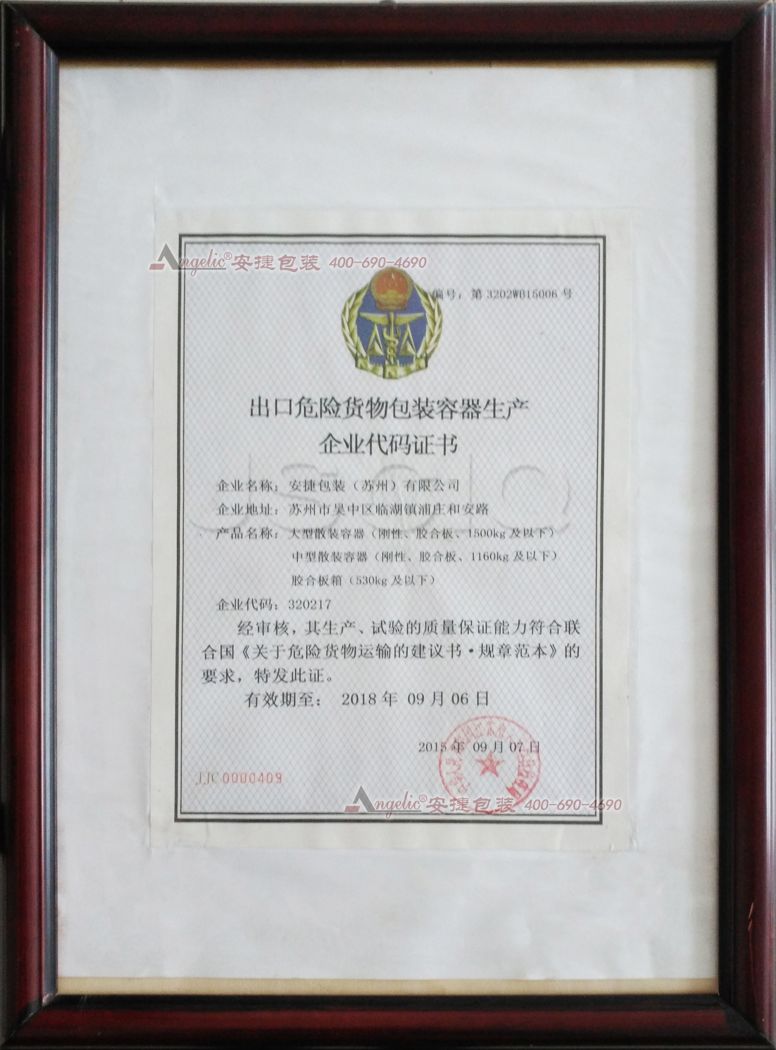 Σ�U(xi��n)Ʒľ������S���C