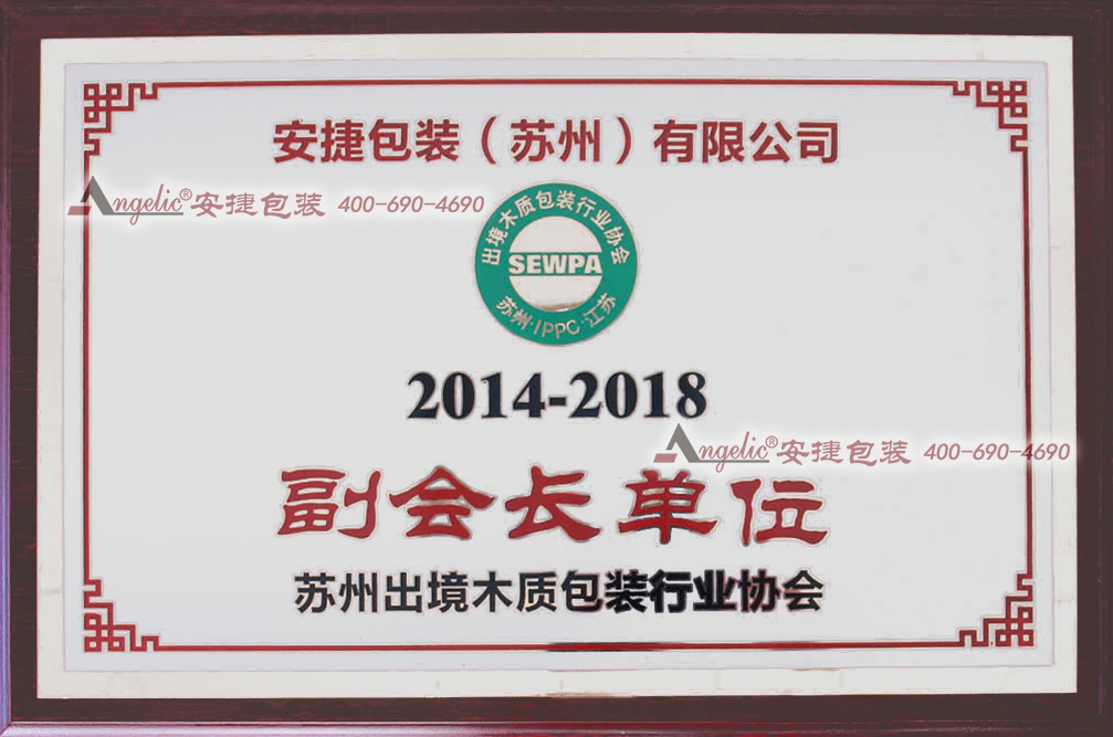 ľ�|(zh��)���b�f(xi��)��(hu��)����(hu��)�L(zh��ng)��λ