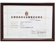 �����(b��o)�z��λ�䰸�C��