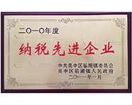 2010��{�����M(j��n)��I(y��)