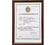 Σ�U(xi��n)Ʒľ������S���C